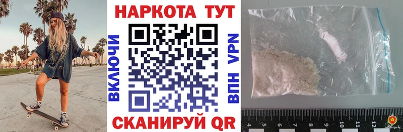 Как найти закладки Малоярославец Alpha PVP Псилоцибиновые грибы Гашиш Бошки Шишки Меф