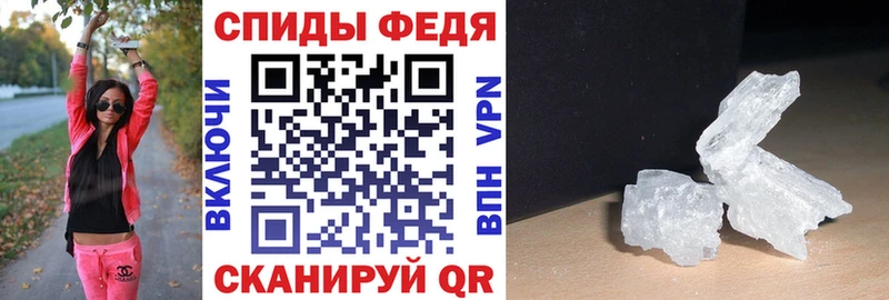 где найти наркотики  мориарти как зайти  АМФЕТАМИН VHQ  Малоярославец 
