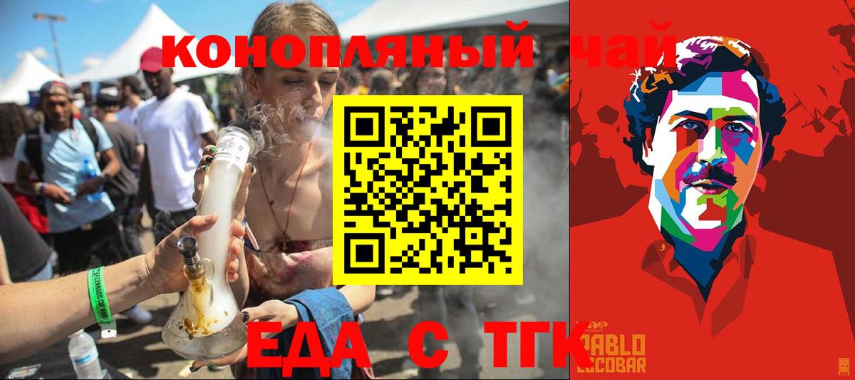 A-PVP Малоярославец
