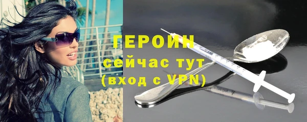 круглые Беломорск