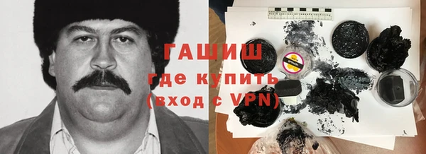 круглые Беломорск