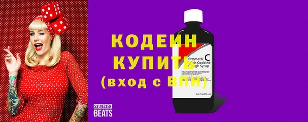 круглые Беломорск