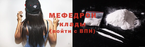 круглые Беломорск