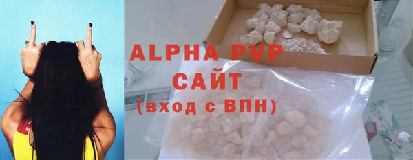 круглые Беломорск