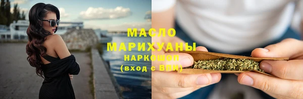 круглые Беломорск