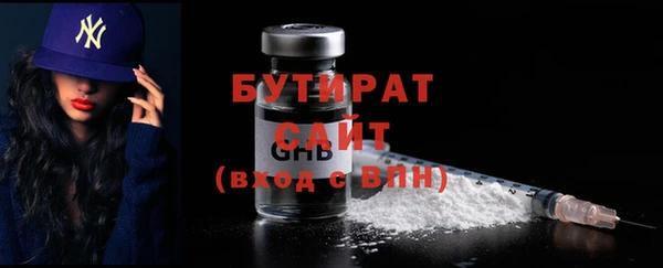 круглые Беломорск