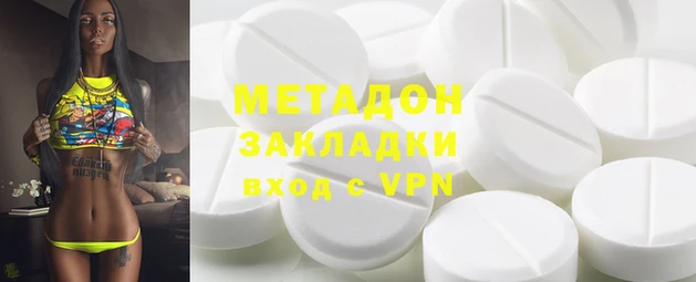 круглые Беломорск