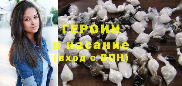 круглые Беломорск