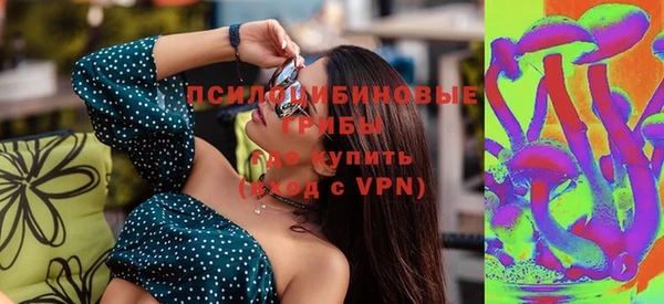 круглые Беломорск