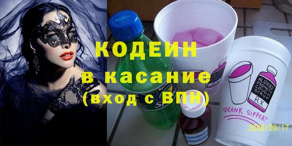 круглые Беломорск