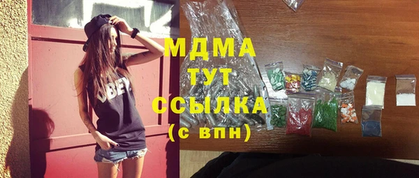 круглые Беломорск