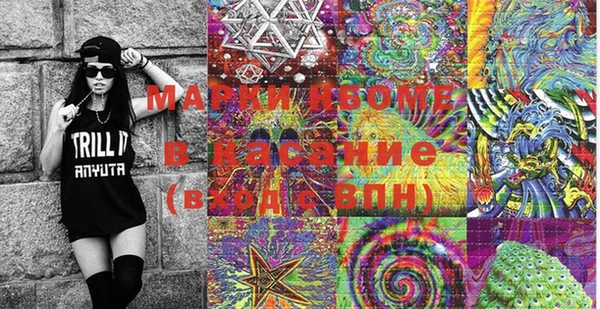 круглые Беломорск