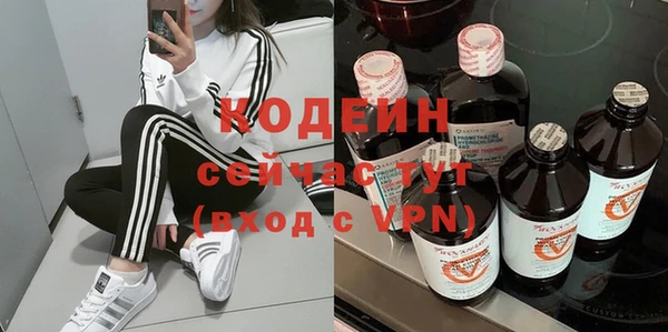 круглые Беломорск