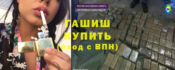 круглые Беломорск