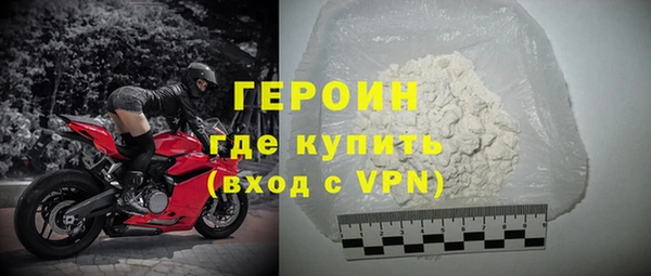 круглые Беломорск