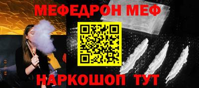 шишки Гатчина