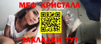 дживик Гай