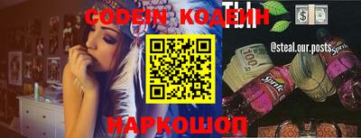 дживик Гай