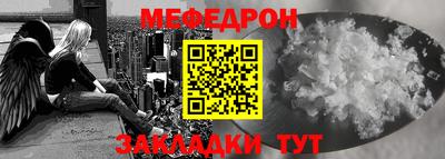 винт Гагарин
