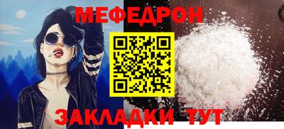 шишки Гатчина