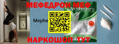 шишки Гатчина