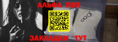 дживик Гай