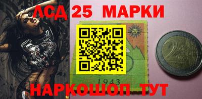 дживик Гай