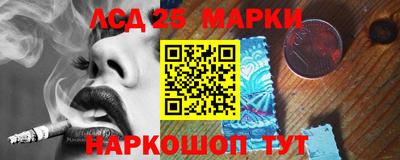 дживик Гай