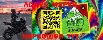винт Гагарин
