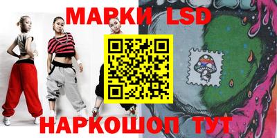 COCAINE Краснодар