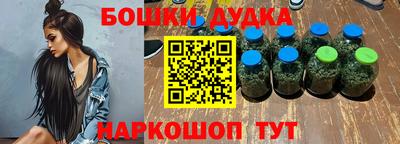 дживик Гай