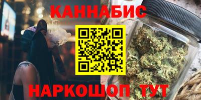 винт Гагарин