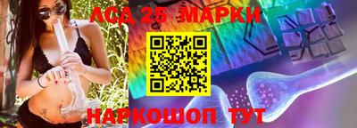 винт Гагарин