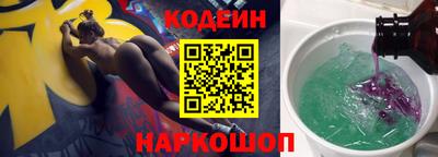 шишки Гатчина