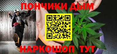 винт Гагарин