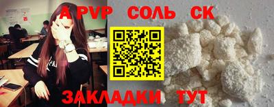 дживик Гай