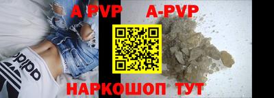 дживик Гай