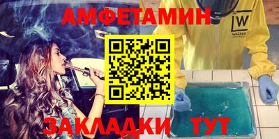 дживик Гай