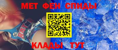 шишки Гатчина