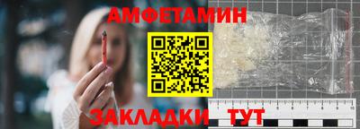 дживик Гай