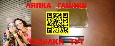 дживик Гай