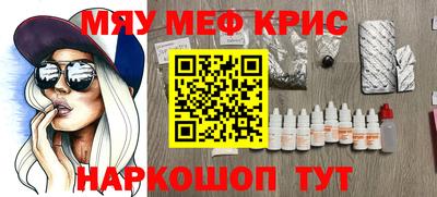 шишки Гатчина