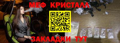 дживик Гай