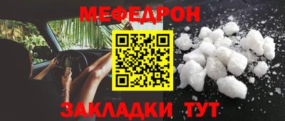 шишки Гатчина