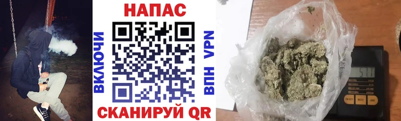 МАРИХУАНА OG Kush  Малоярославец 